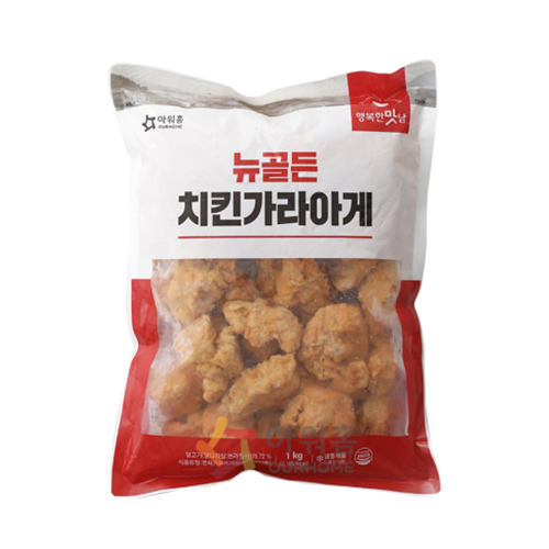 아워홈_뉴골든 치킨가라아게_.(1kg)